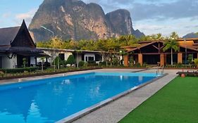 Paradis Vert
